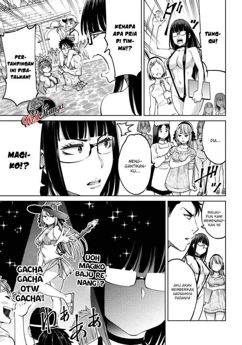 Sekai ni Hitotsu dake no R Chapter 5 Gambar 22