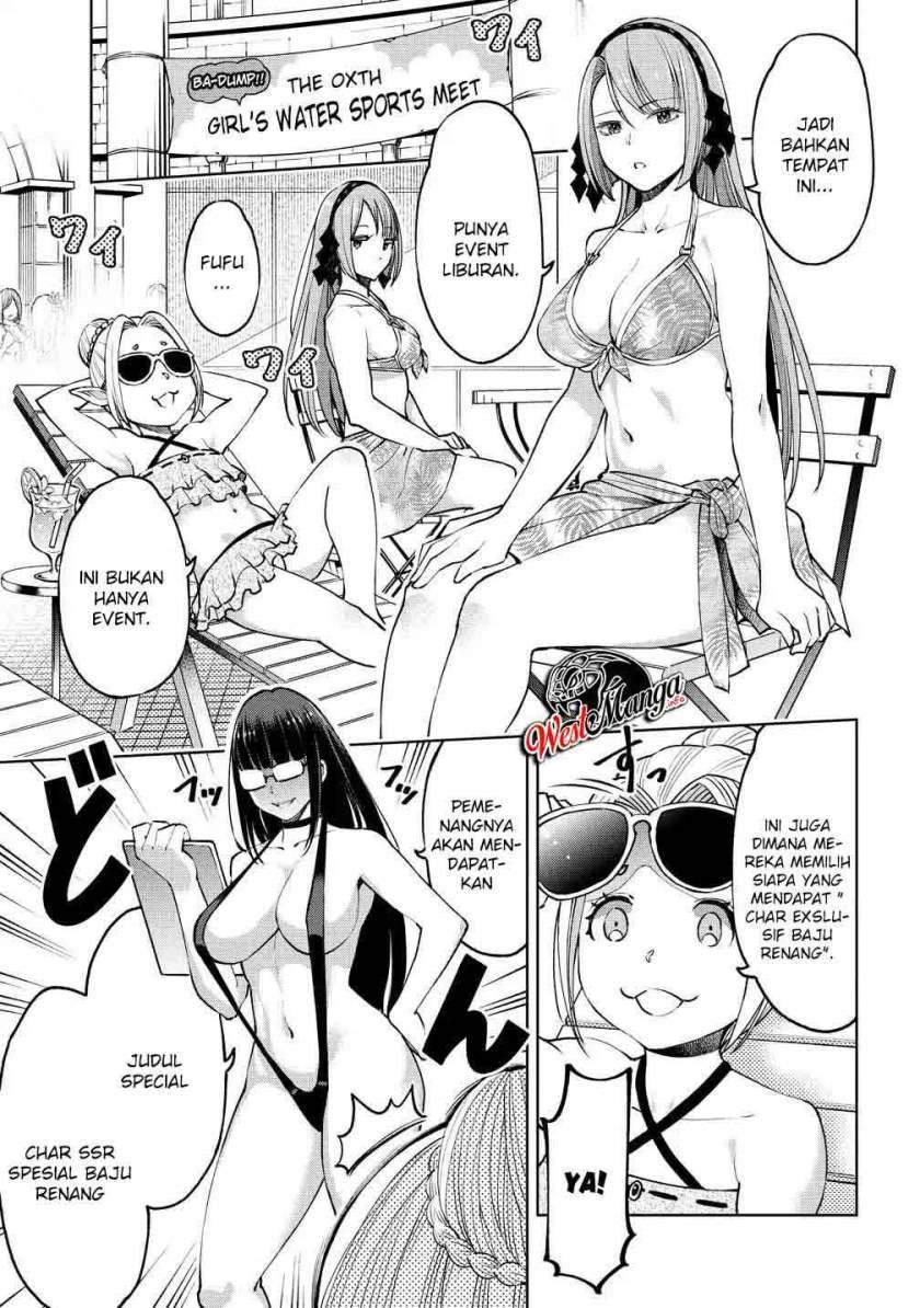 Sekai ni Hitotsu dake no R Chapter 5 Gambar 6