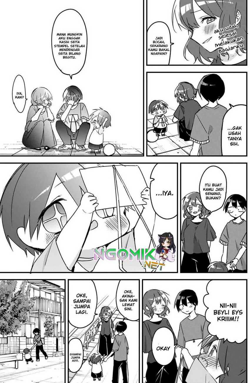 Kubo-san wa Boku (Mobu) wo Yurusanai Chapter 77 Gambar 12