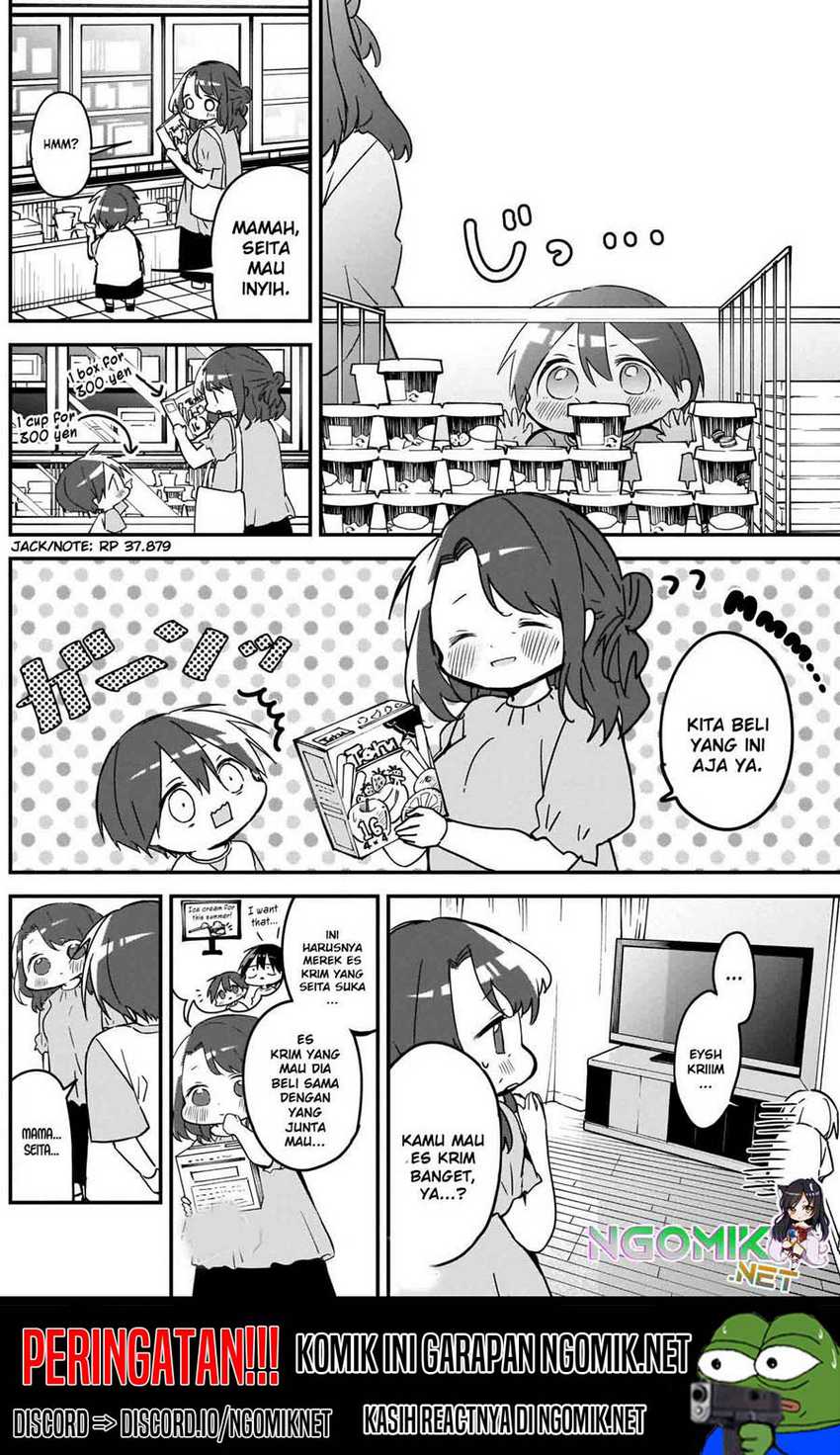 Kubo-san wa Boku (Mobu) wo Yurusanai Chapter 77 Gambar 3