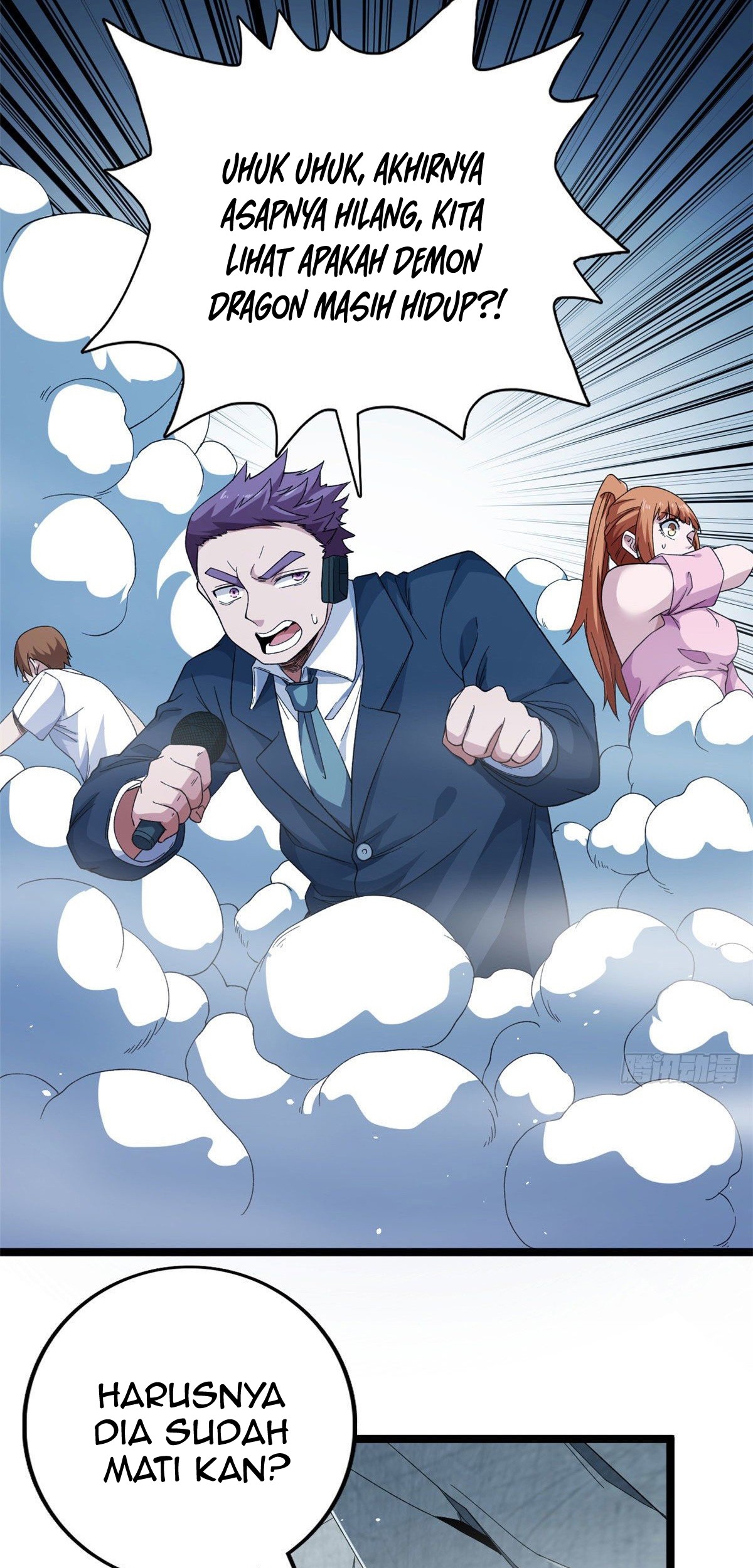 I Can Snatch 999 Types of Abilities Chapter 27 Gambar 4