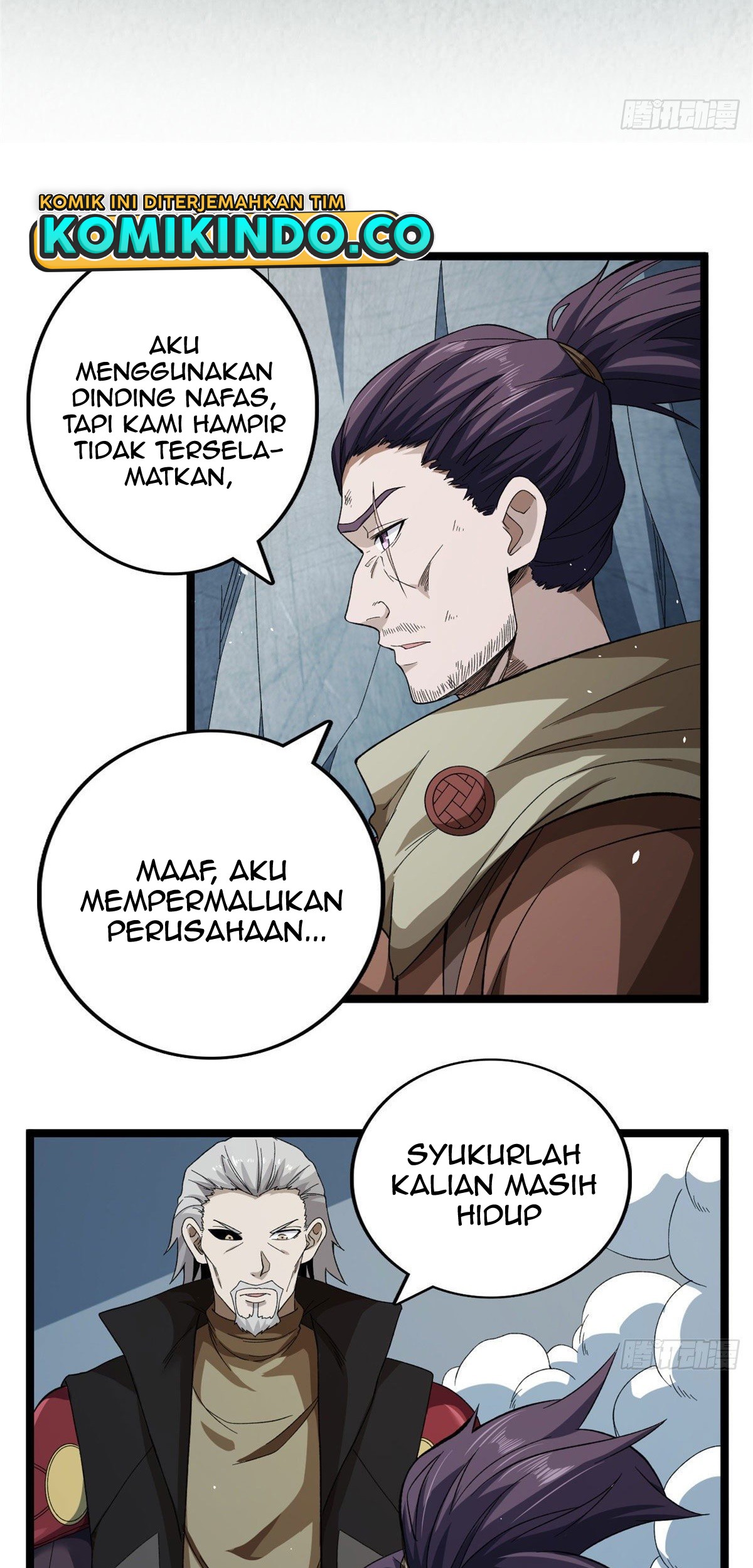 I Can Snatch 999 Types of Abilities Chapter 27 Gambar 12