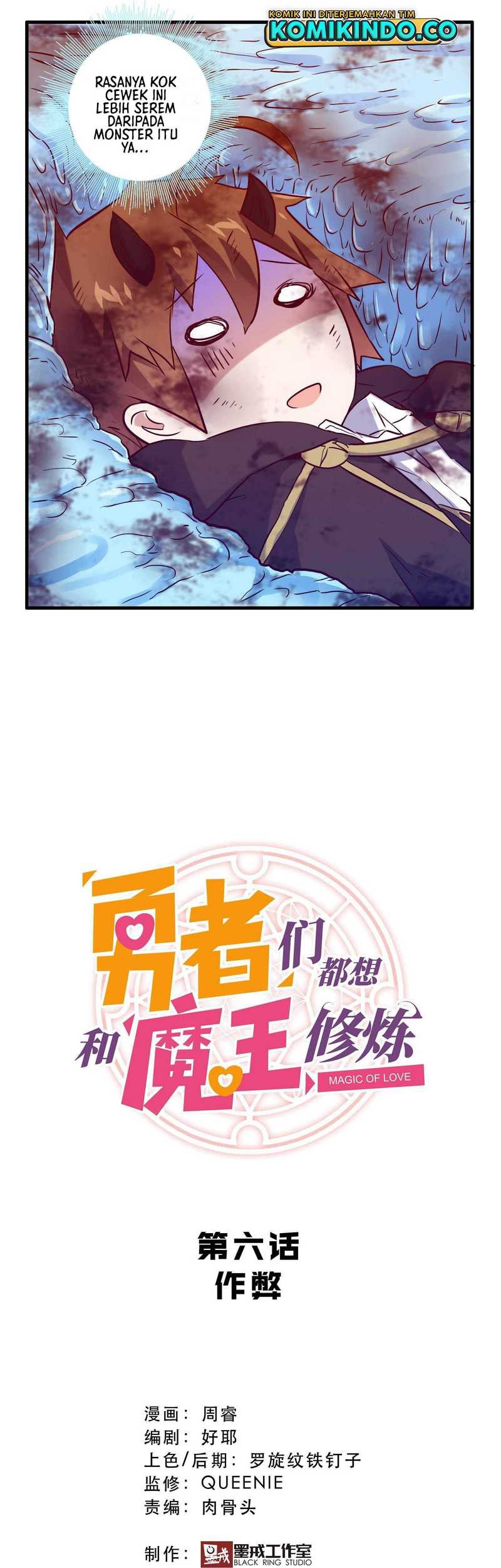 Training With The Demon King Chapter 06 Gambar 7
