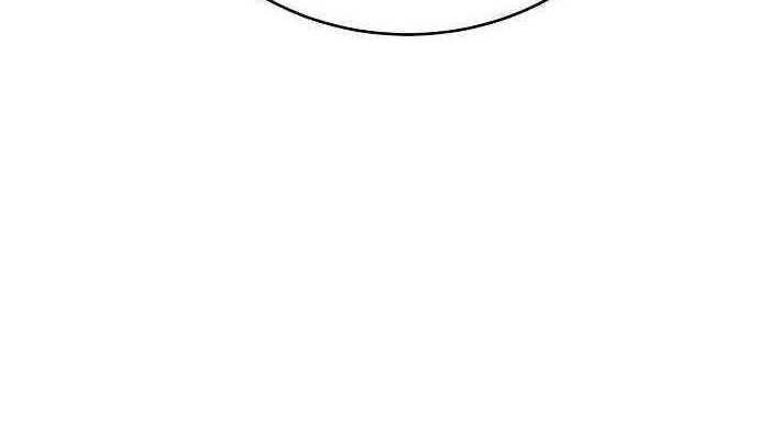 Player Chapter 63 Gambar 61