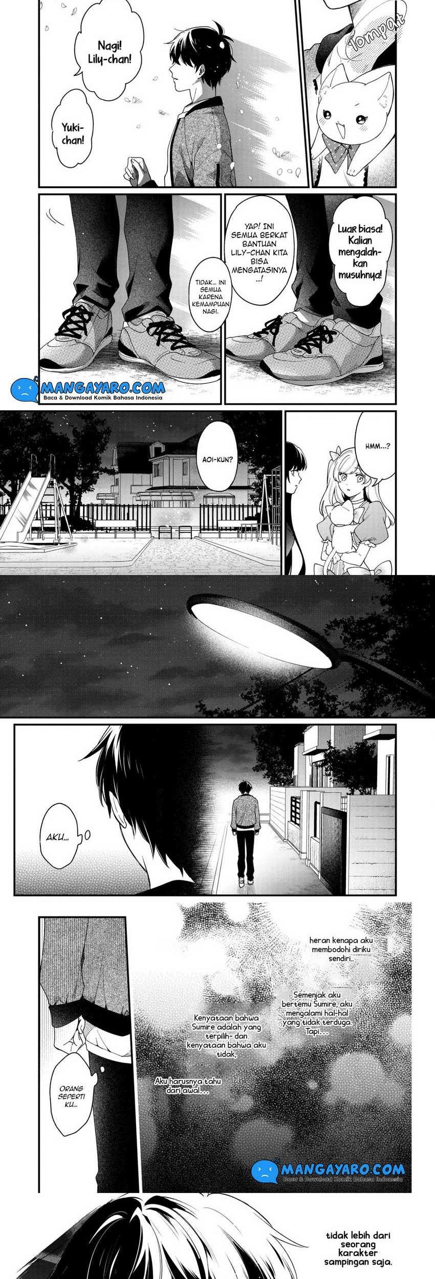 No Match For Aoi-kun Chapter 08 Gambar 12