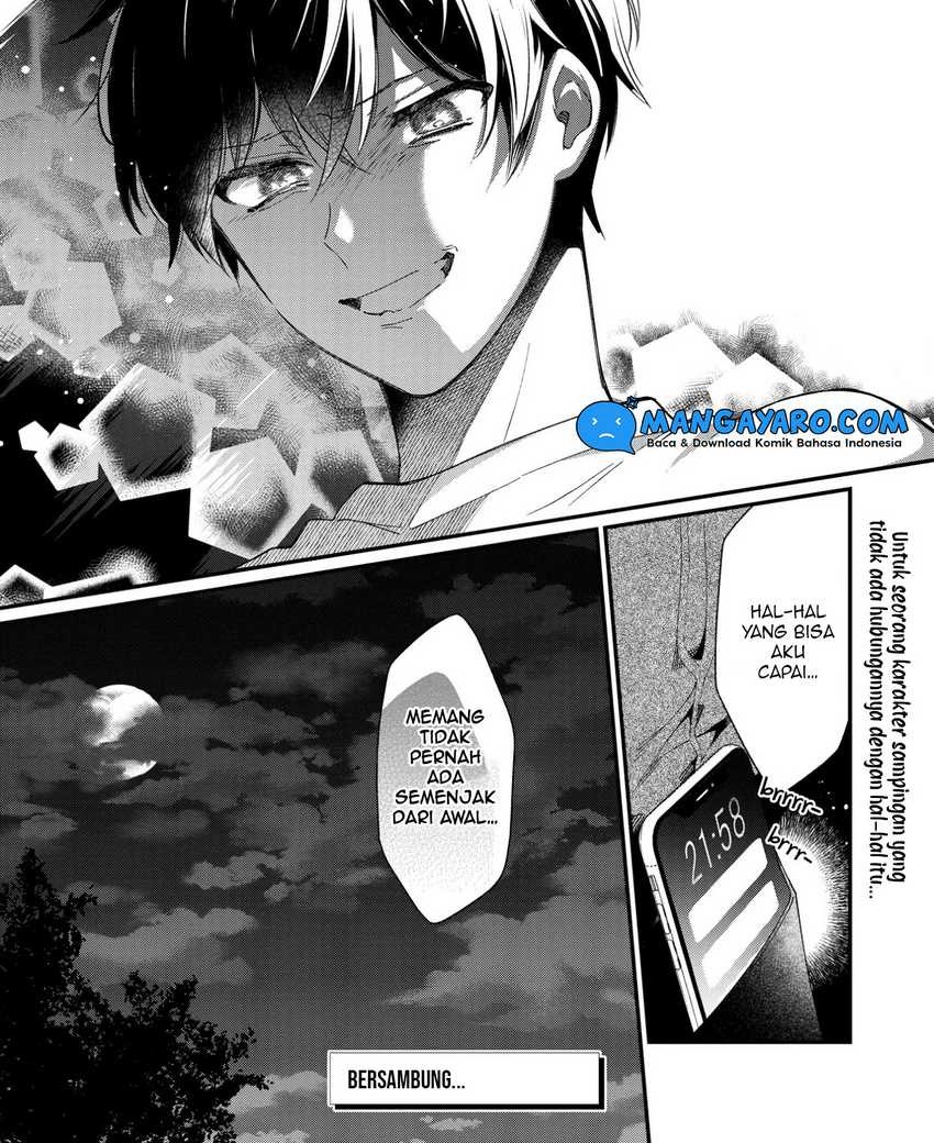 No Match For Aoi-kun Chapter 08 Gambar 13