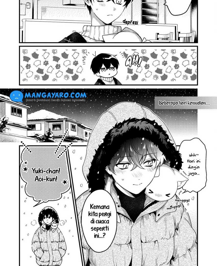 No Match For Aoi-kun Chapter 07.5 Gambar 4