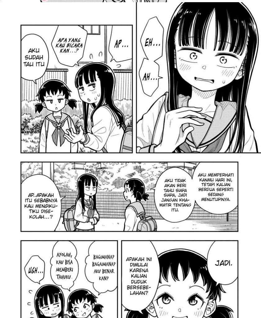 Kyou kara Hajimeru Osananajimi Chapter 08 Gambar 12
