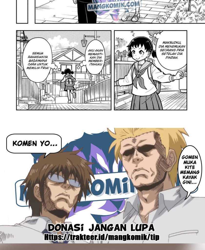 Kyou kara Hajimeru Osananajimi Chapter 08 Gambar 15