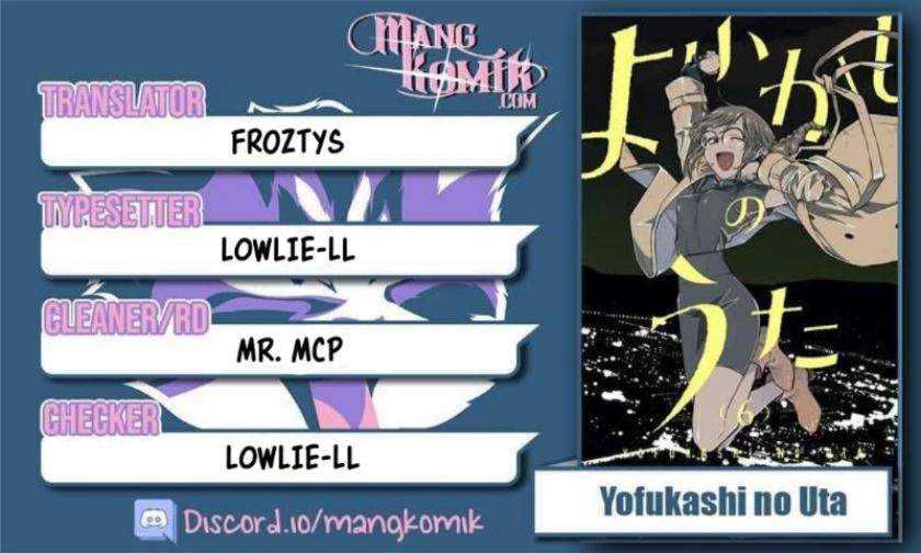 Baca Komik Yofukashi no Uta Chapter 72 Gambar 1