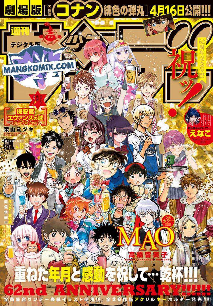 Baca Yofukashi no Uta Chapter 72 Gambar 2