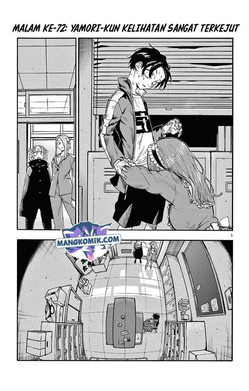 Yofukashi no Uta Chapter 72 Gambar 4