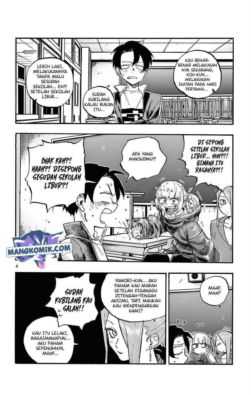 Yofukashi no Uta Chapter 72 Gambar 7