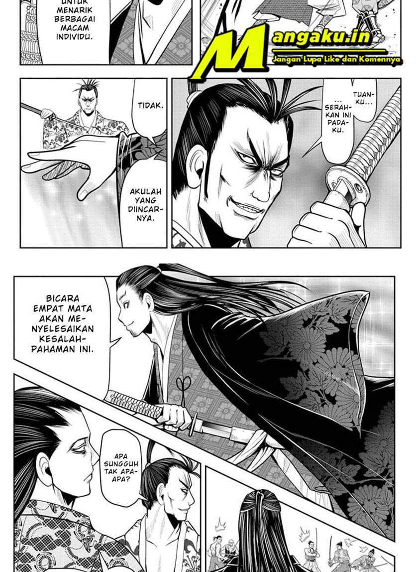 The Elusive Samurai Chapter 15 10