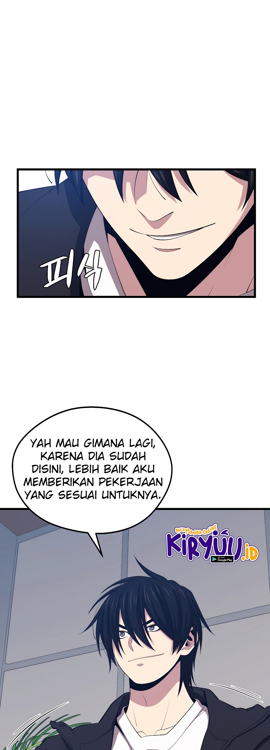 Seoul Station Necromancer Chapter 23 Gambar 40