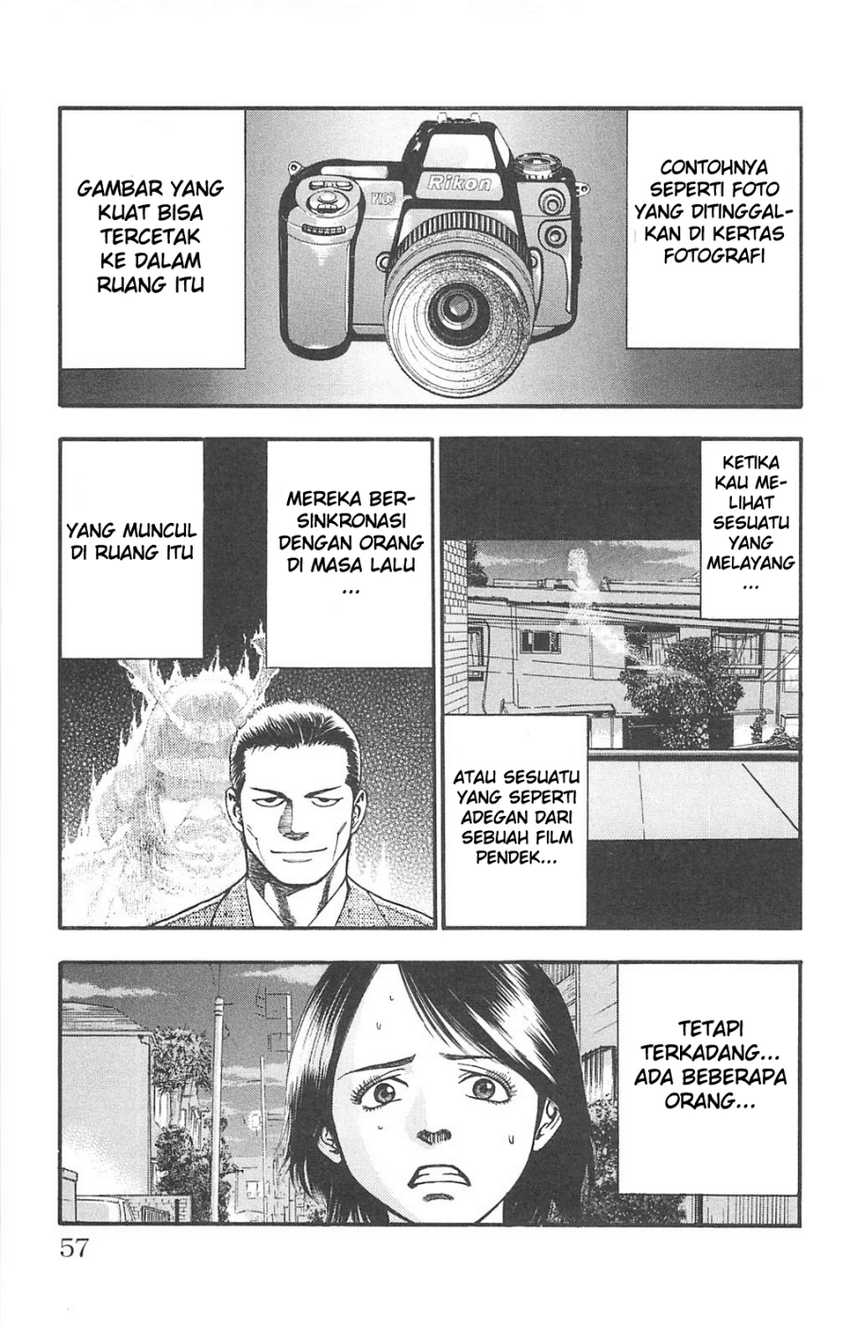 Fuan no Tane Plus Chapter 72 Gambar 14