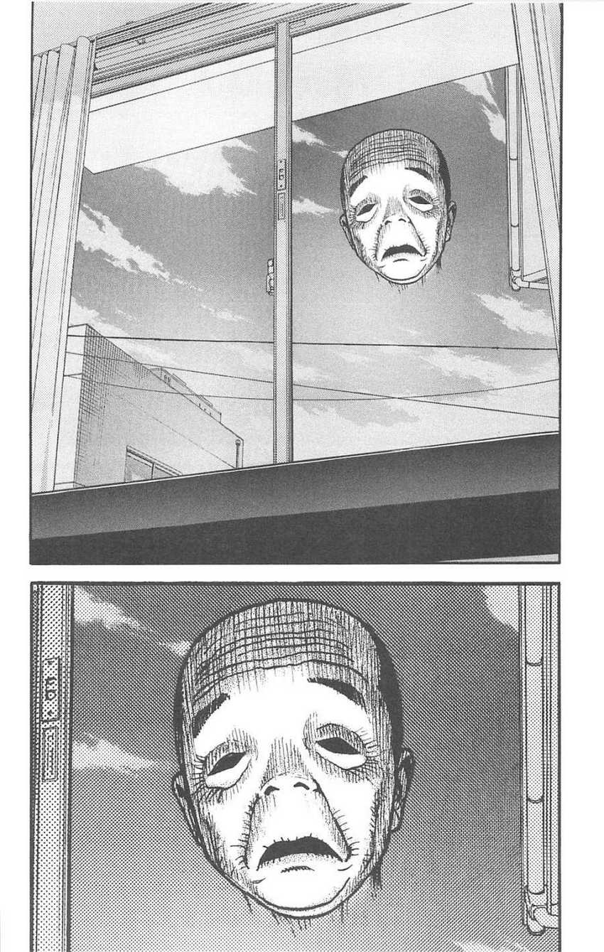 Fuan no Tane Plus Chapter 72 Gambar 17