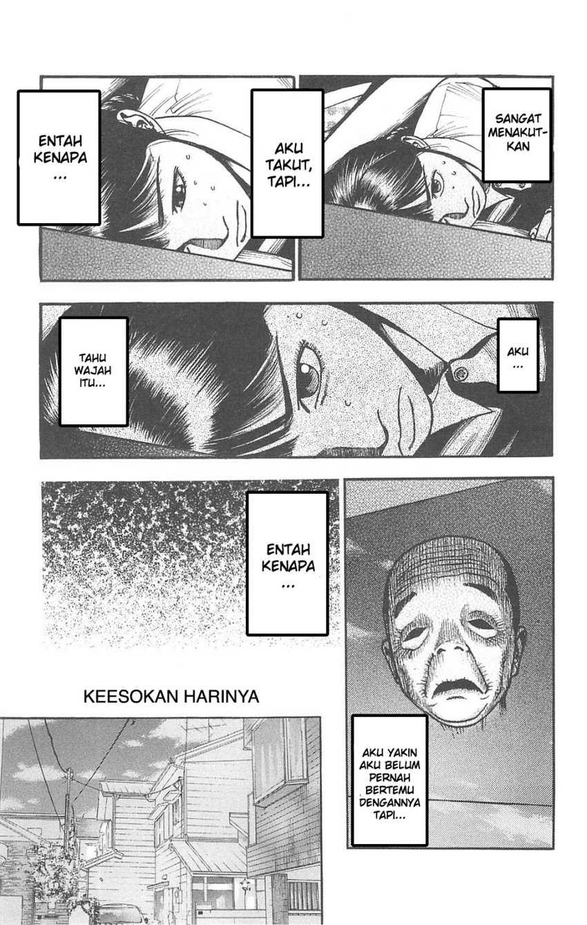 Fuan no Tane Plus Chapter 72 Gambar 18