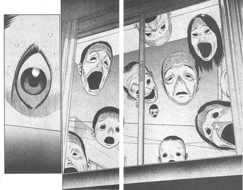 Fuan no Tane Plus Chapter 72 Gambar 21