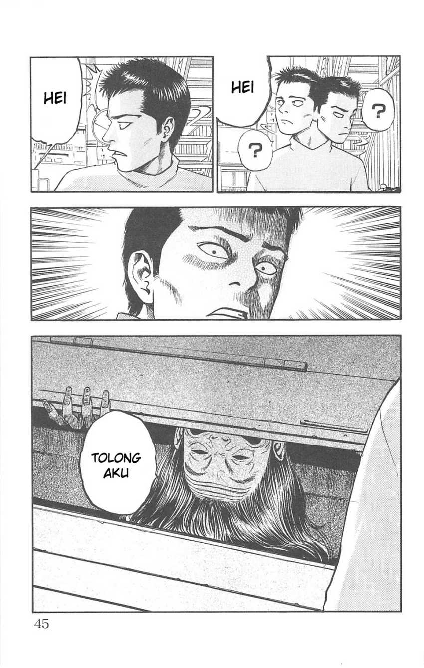 Fuan no Tane Plus Chapter 72 Gambar 3