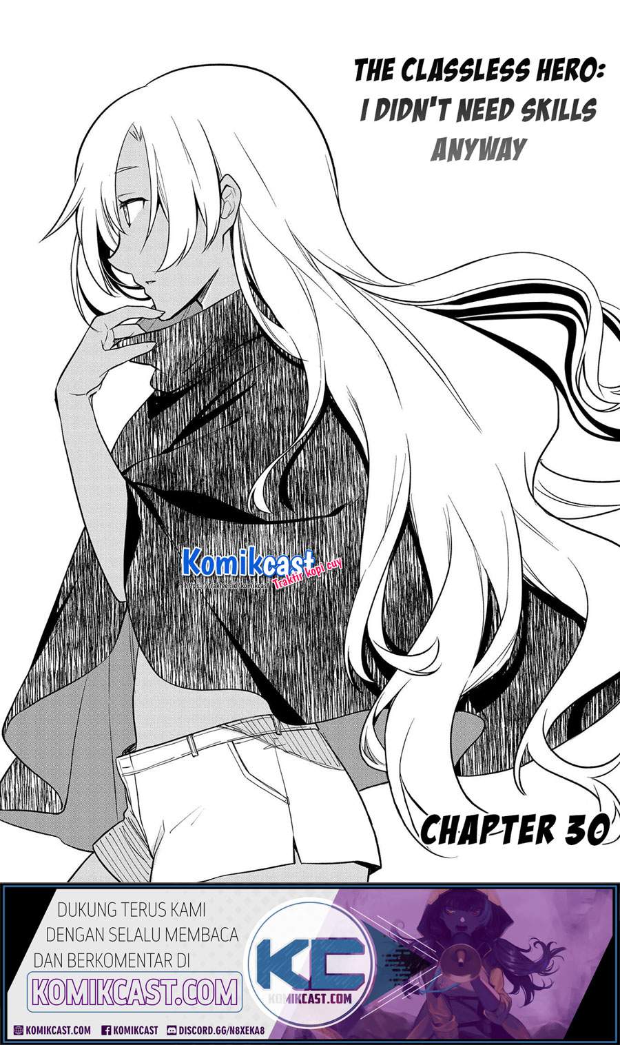 Baca Mushoku no Eiyuu: Betsu ni Skill Nanka Iranakattan daga Chapter 30 Gambar 2