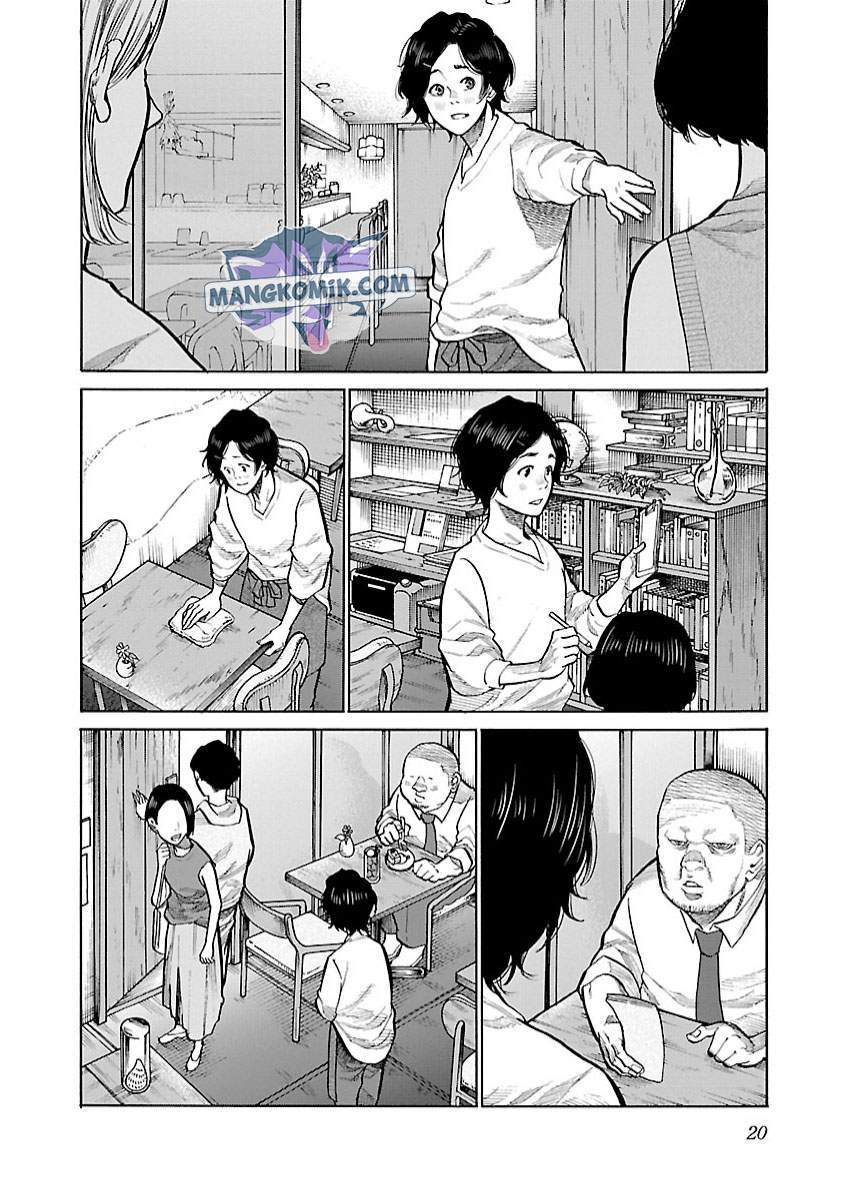 Cigarette & Cherry Chapter 100 Gambar 5