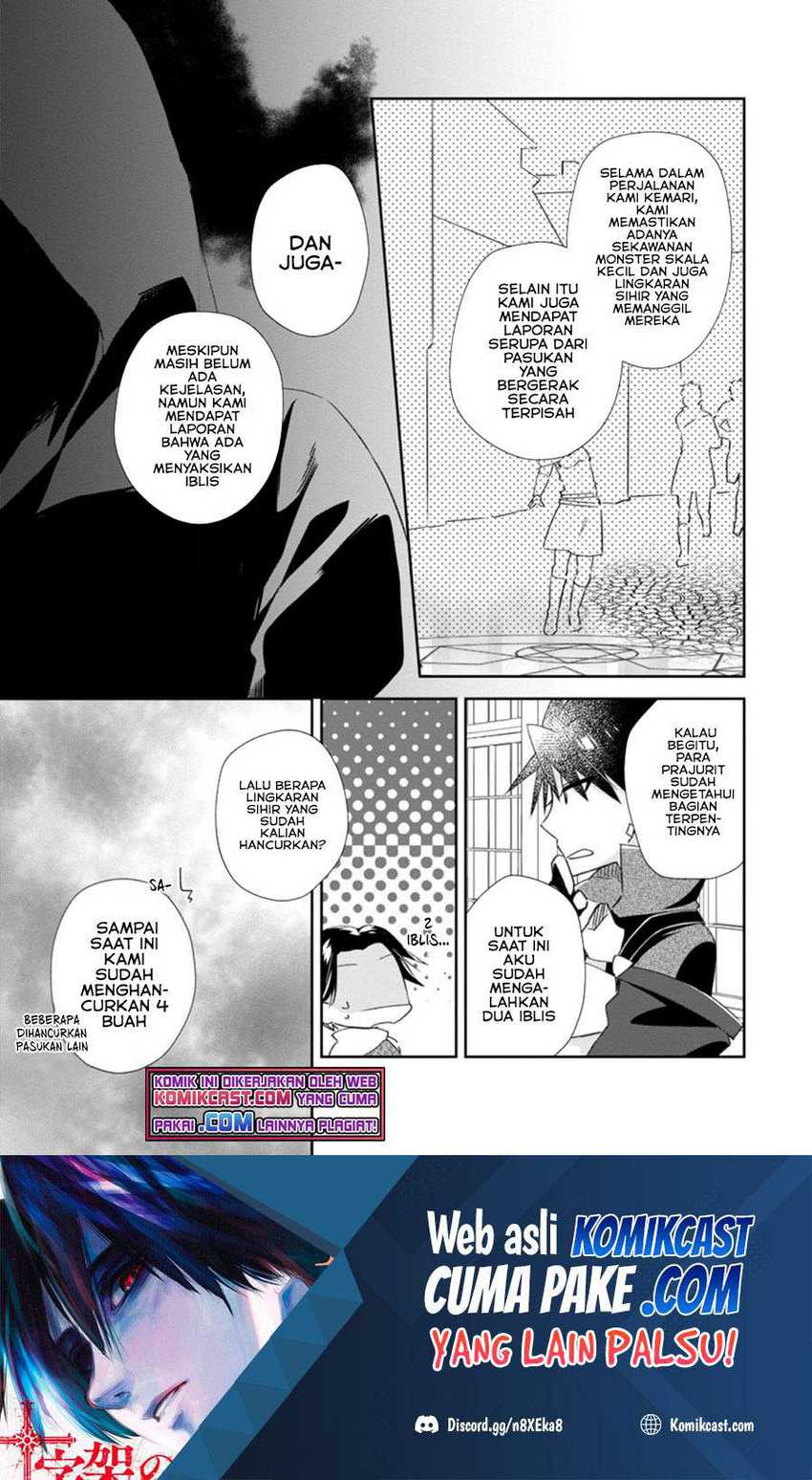 Baca  Yuusha Densetsu no Uragawa de Ore wa Eiyuu Densetsu o Tsukurimasu: Oudou Goroshi no Eiyuutan Chapter 15.3 Gambar 2