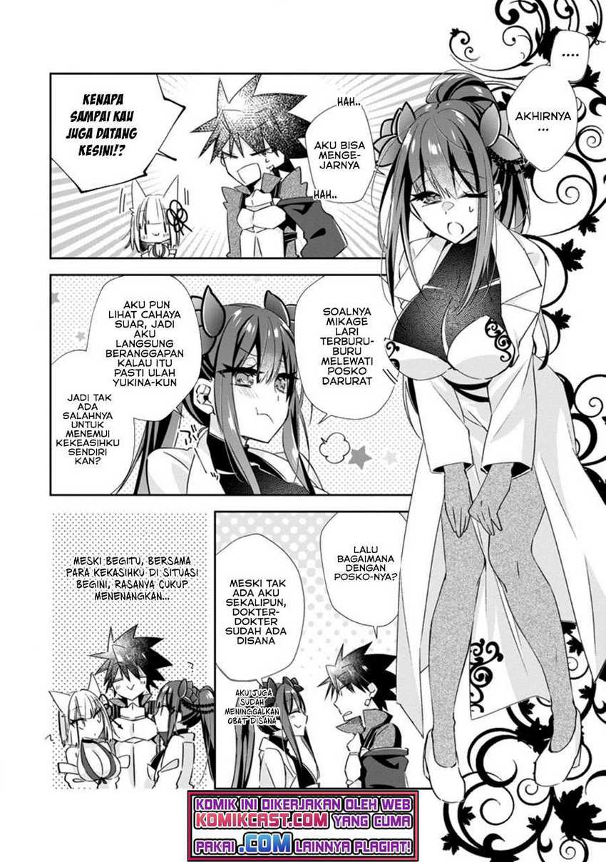 Yuusha Densetsu no Uragawa de Ore wa Eiyuu Densetsu o Tsukurimasu: Oudou Goroshi no Eiyuutan Chapter 15.3 Gambar 7