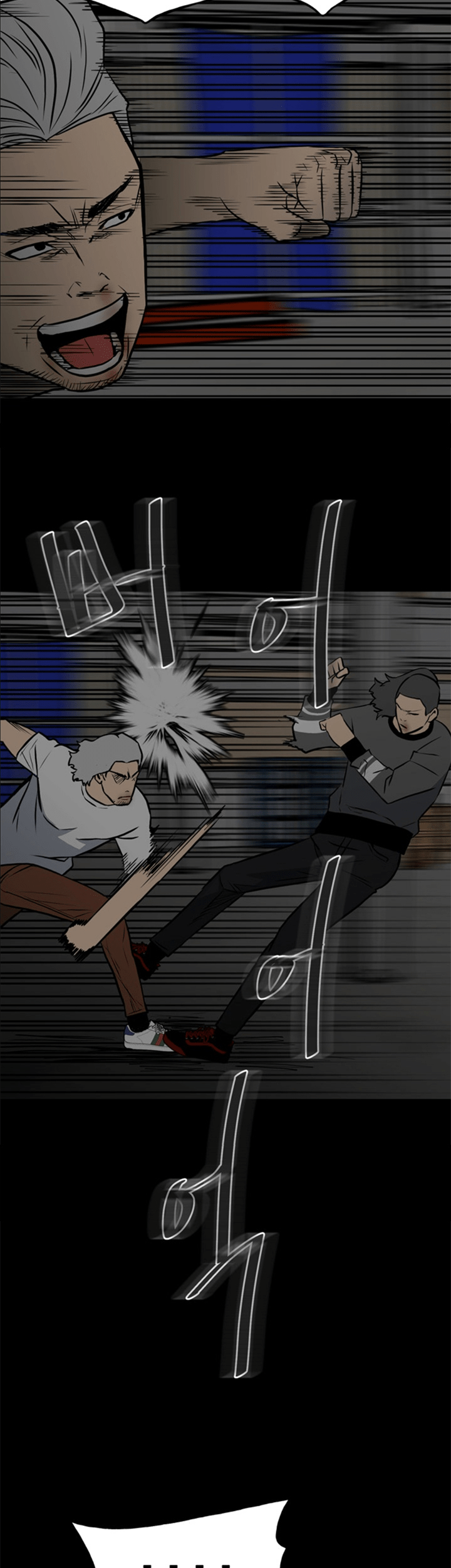 The Villain Chapter 132 Gambar 26