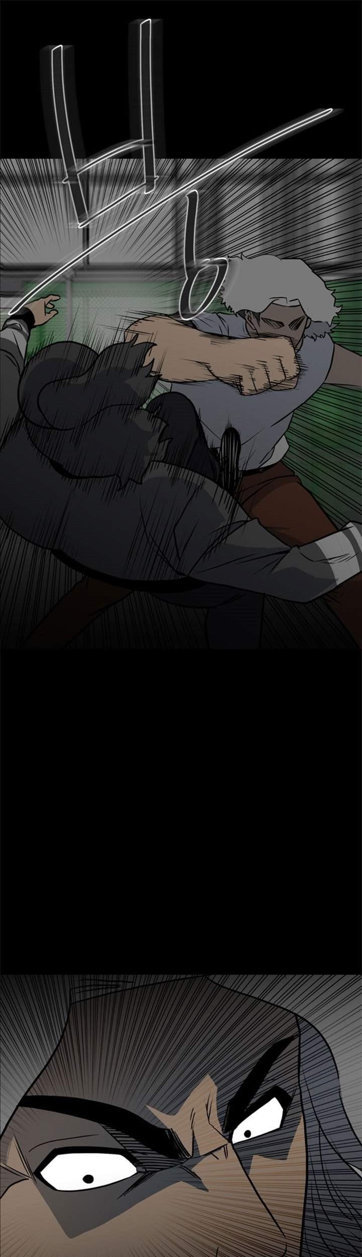 The Villain Chapter 132 Gambar 32