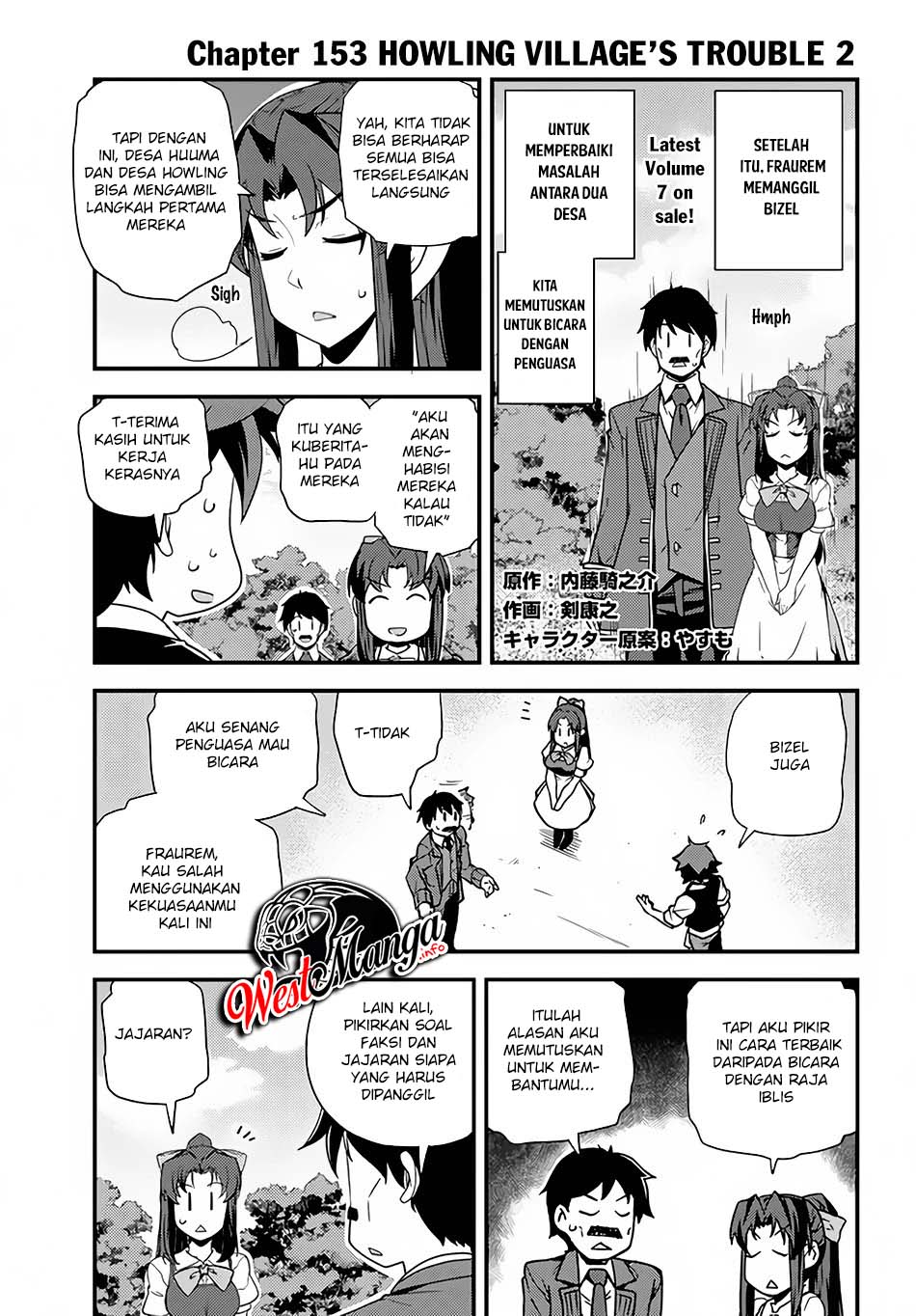Baca Manga Isekai Nonbiri Nouka Chapter 153 Gambar 2