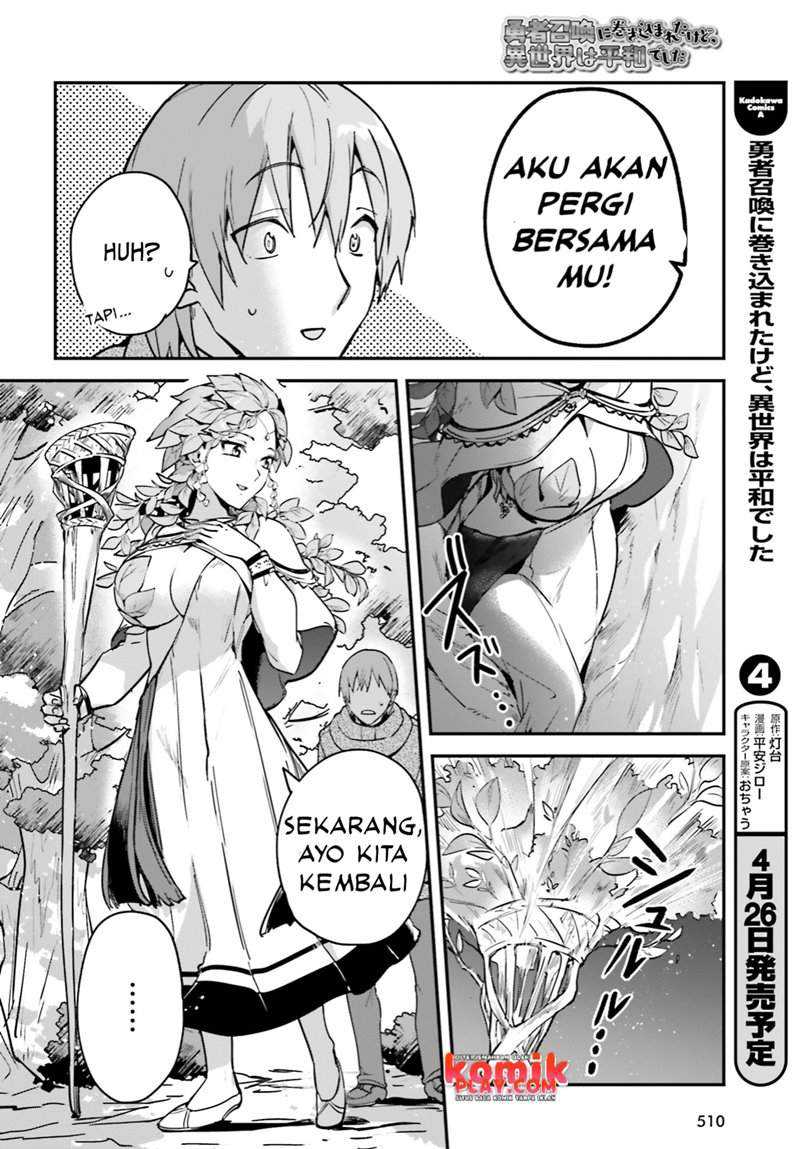 Yuusha Shoukan ni Makikomareta kedo, Isekai wa Heiwa deshita Chapter 26 Gambar 4
