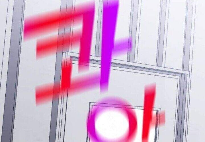 Survive Romance Chapter 38.5 Gambar 30