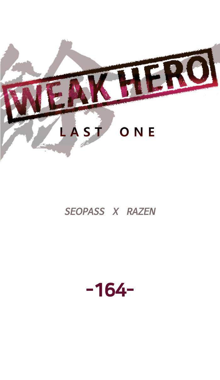 Weak Hero Chapter 165 49
