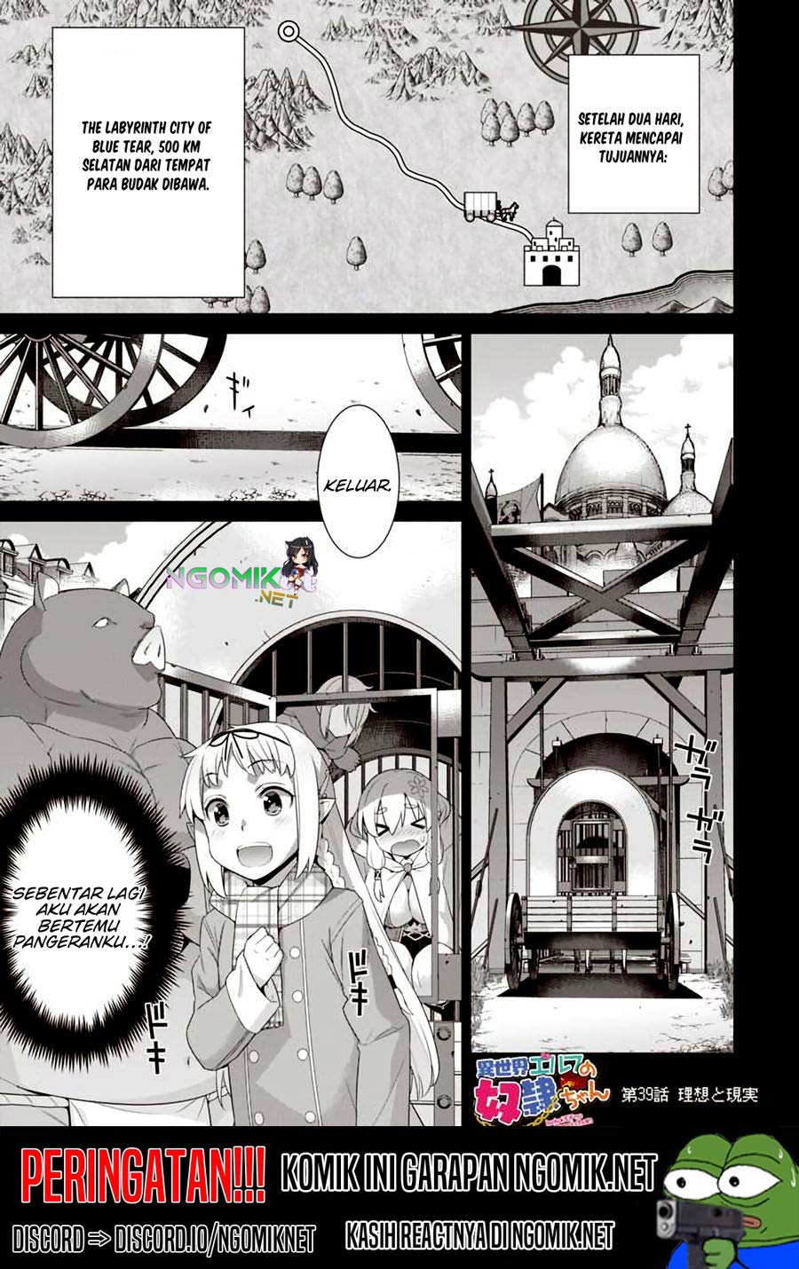 Baca Isekai Elf no Dorei-chan Chapter 39 Gambar 2