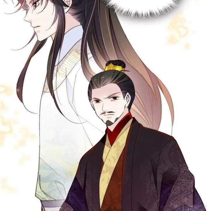 Sijin Chapter 182 Gambar 34