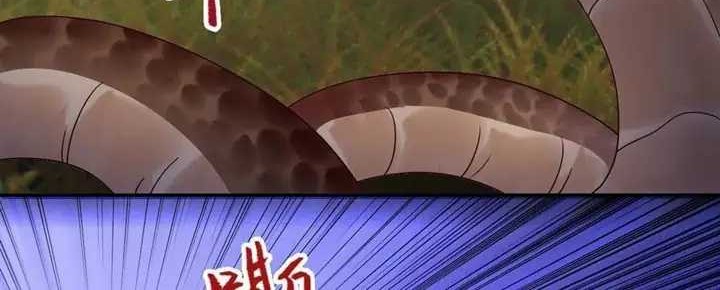 The Ghostly Doctor Chapter 410 Gambar 20