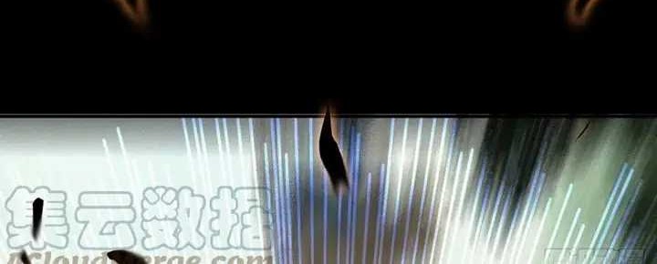 The Ghostly Doctor Chapter 410 Gambar 12