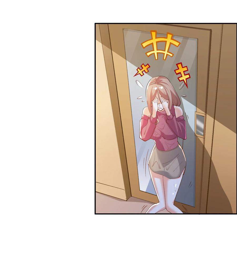 The Strongest Son in Law in History Chapter 15 Gambar 18