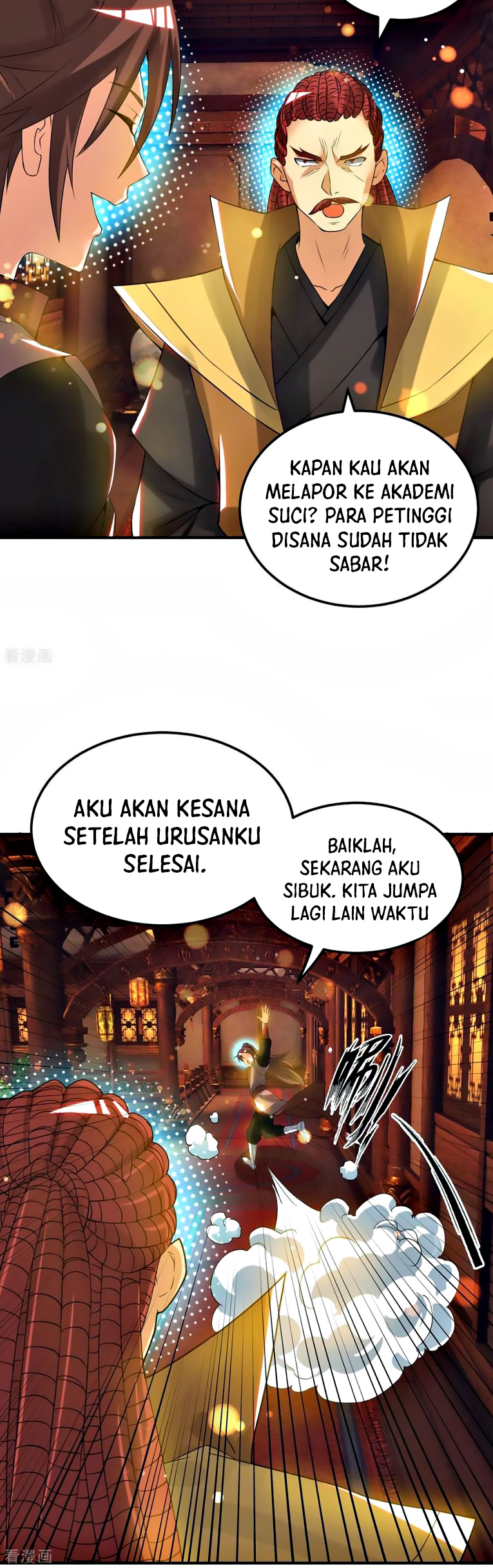 I Have Nine Female Disciples Chapter 71 Gambar 19