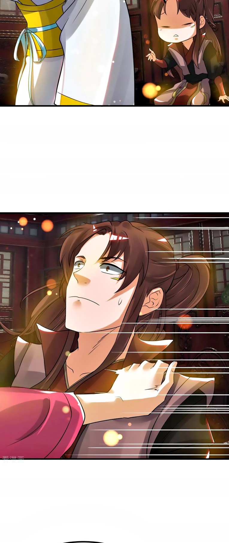 I Have Nine Female Disciples Chapter 71 Gambar 3