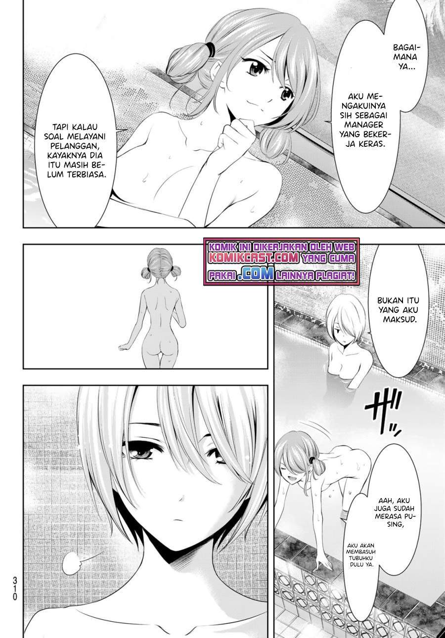 Megami no Kafeterasu (Goddess Café Terrace) Chapter 37 Gambar 14