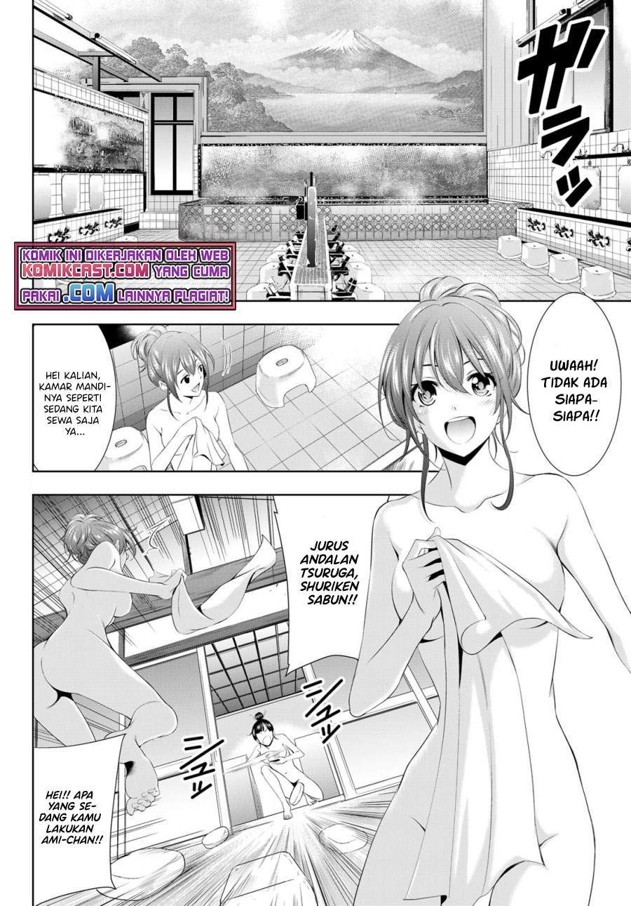 Megami no Kafeterasu (Goddess Café Terrace) Chapter 37 Gambar 4