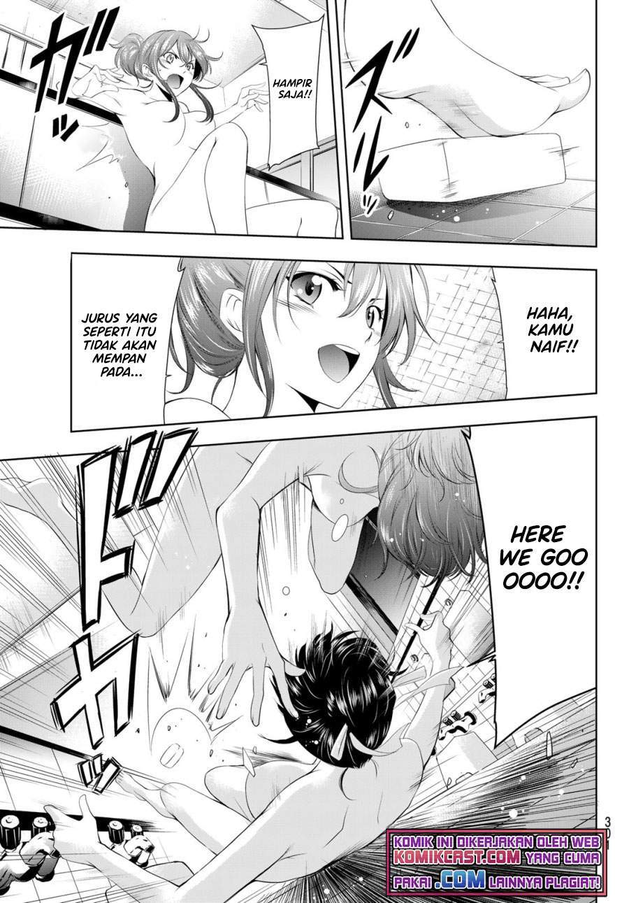 Megami no Kafeterasu (Goddess Café Terrace) Chapter 37 Gambar 5