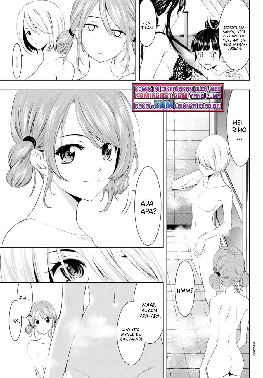 Megami no Kafeterasu (Goddess Café Terrace) Chapter 37 Gambar 7
