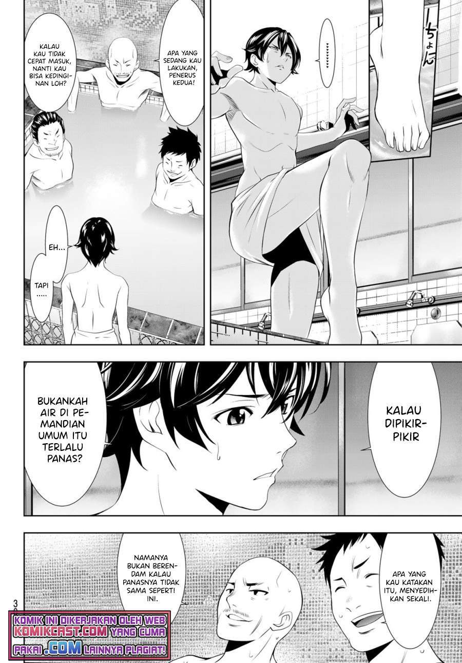 Megami no Kafeterasu (Goddess Café Terrace) Chapter 37 Gambar 8