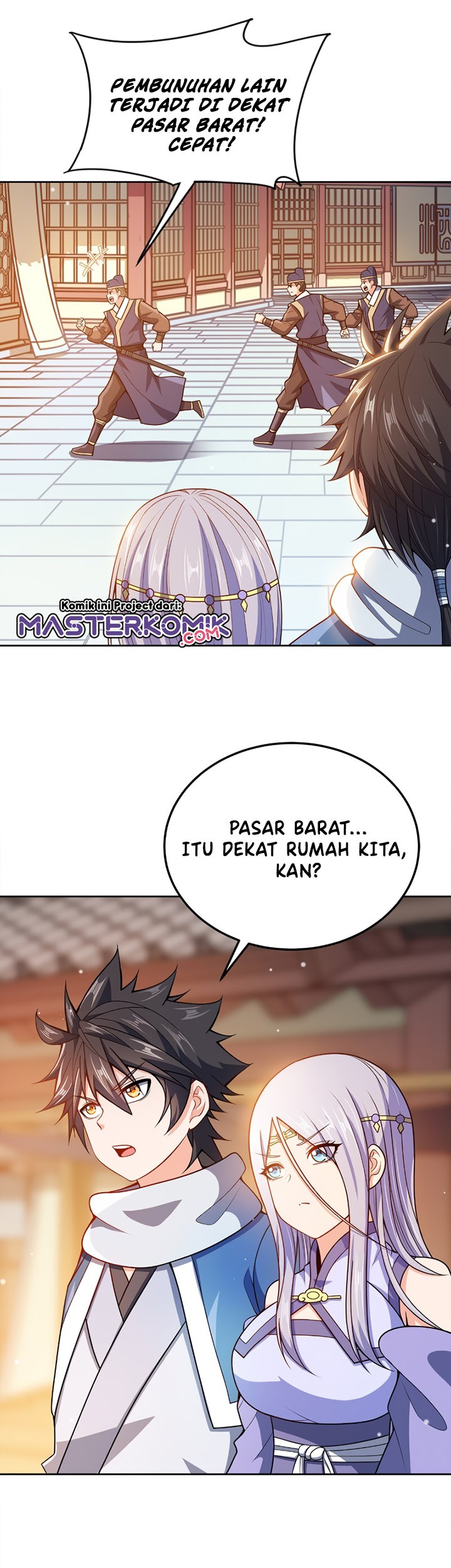 My Lady Is Actually the Empress? Chapter 46 Gambar 6
