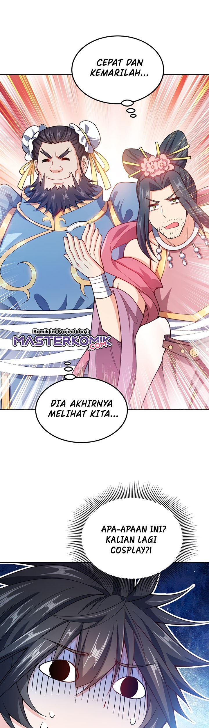 My Lady Is Actually the Empress? Chapter 46 Gambar 10