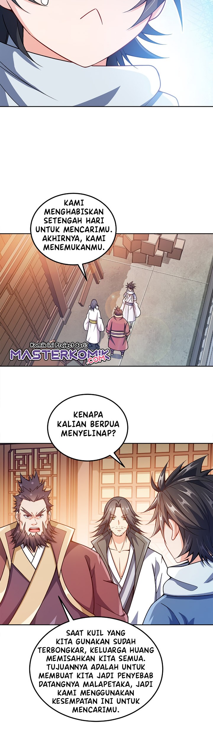 My Lady Is Actually the Empress? Chapter 46 Gambar 11