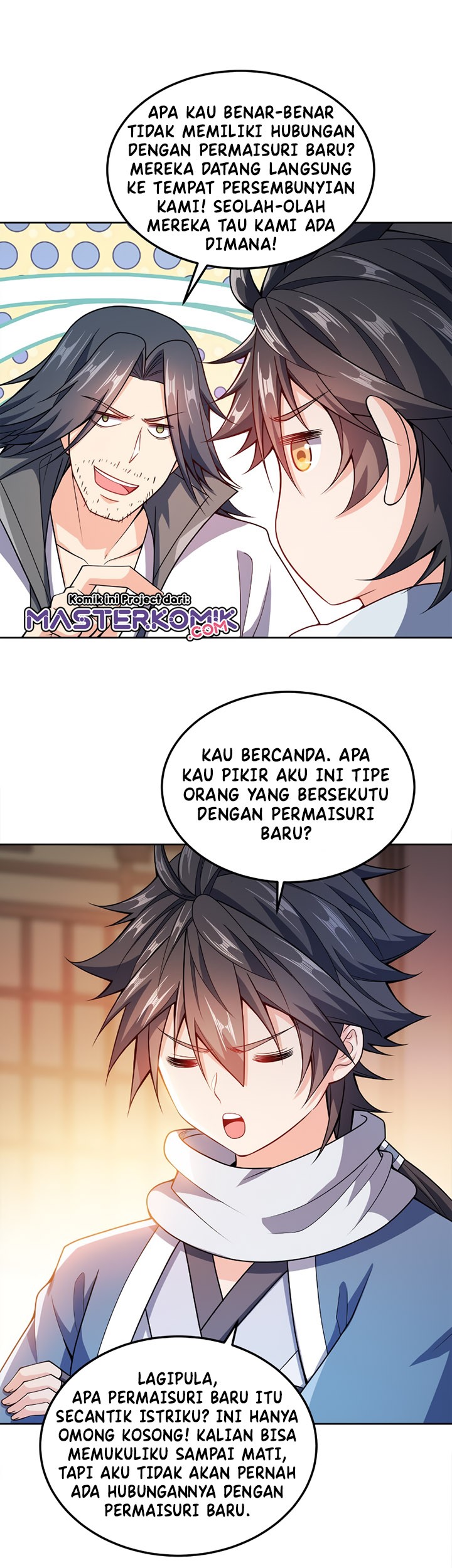 My Lady Is Actually the Empress? Chapter 46 Gambar 12